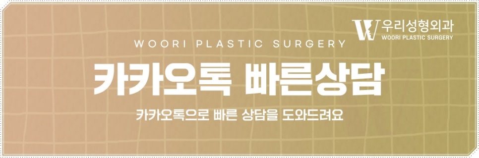 양악수술방법 이렇게 진행돼요 관련 이미지 9
