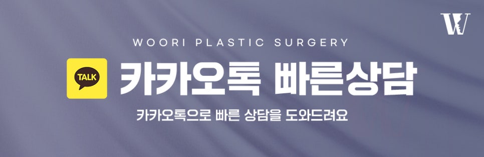 엘라비에리투오 효과 총정리! 관련 이미지 7