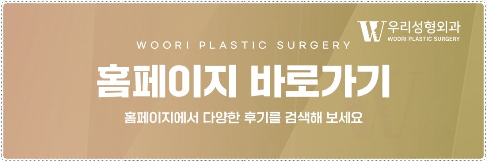 남자 코 성형 잘하는곳 기준 알아보기 관련 이미지 5