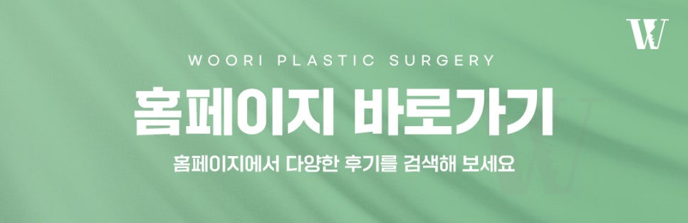 코성형 콧대와 코끝을 함께 살펴요 관련 이미지 7