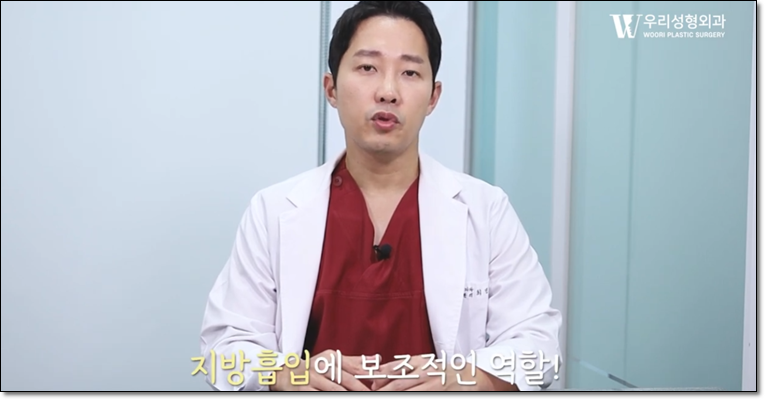 지방흡입수술방법 이것이 중요해 관련 이미지 3