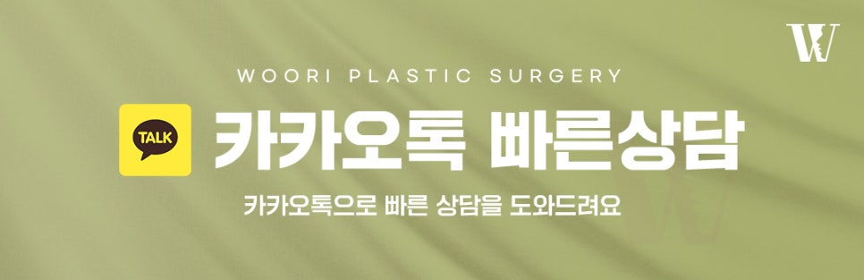 레티젠 피부 재생을 돕는 원리 관련 이미지 7