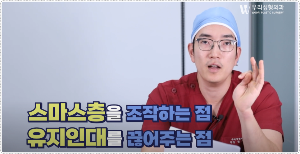 미니거상붓기 어떻게 변화될까 관련 이미지 3