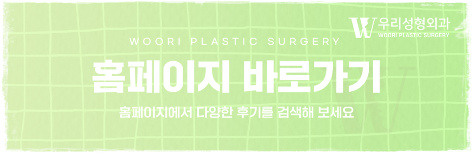 이중턱살제거 및 발생 원인 알아봐요 관련 이미지 9