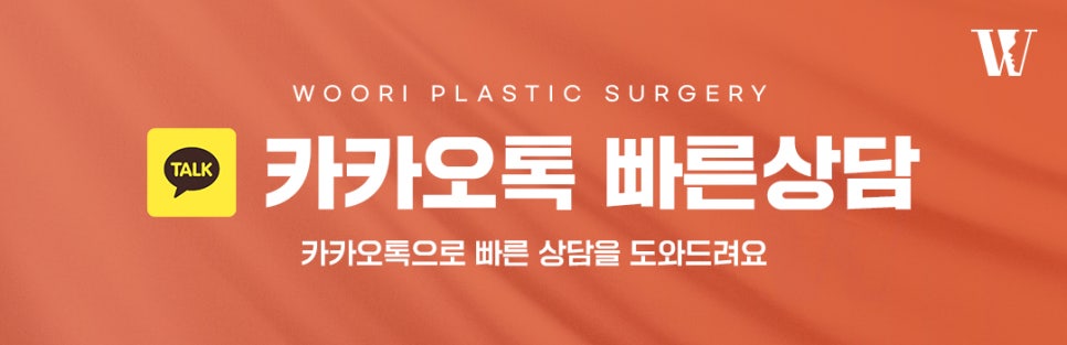 Standards for a Natural-Looking Nose That Harmonizes with the Face image 6