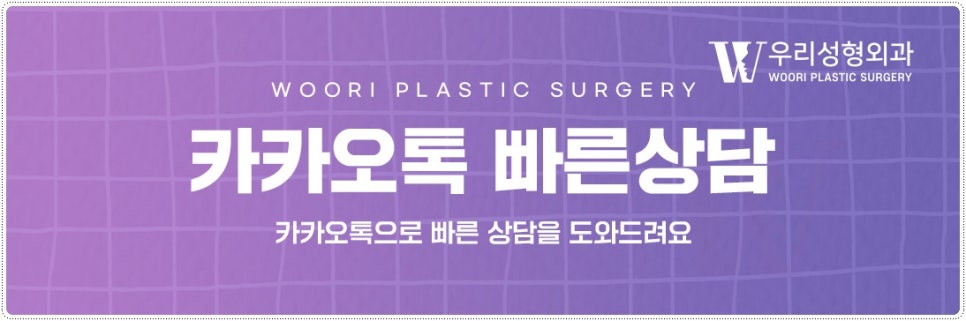 이중턱살 시술 효과 보려면 관련 이미지 6