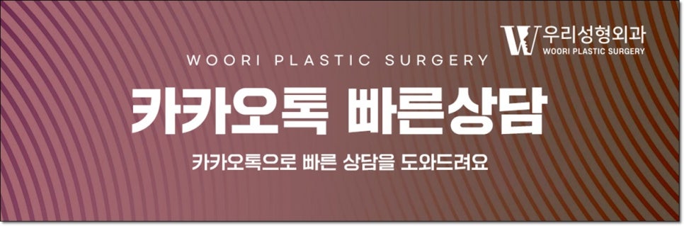 입술필러전후 얼굴인상에 미치는 영향 관련 이미지 6