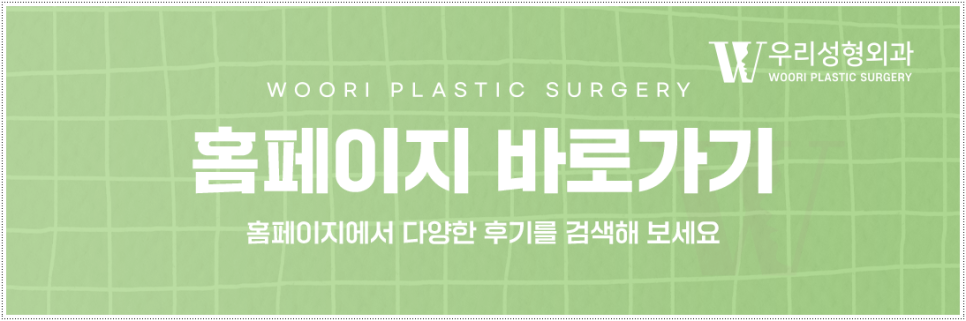뱃살지방흡입부작용 어떤것이 있을까요? 관련 이미지 7