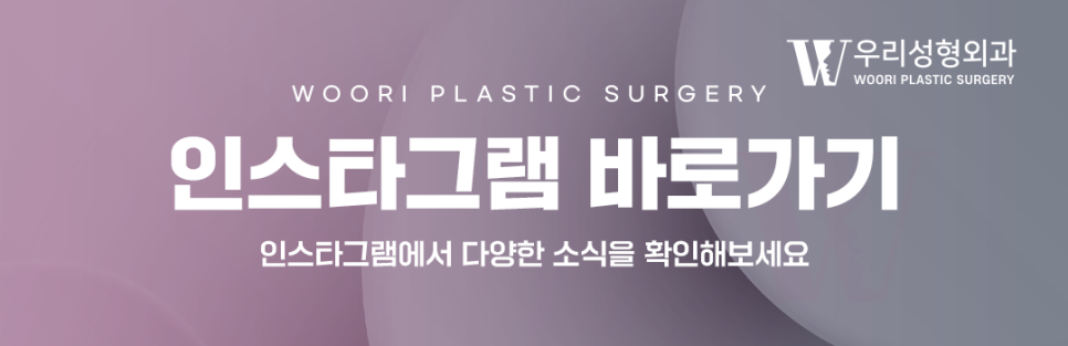 복부지방흡입 비용 확인해볼까 관련 이미지 6