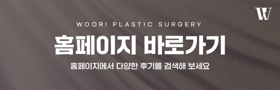 얼굴지방이식 어떤 경우에 필요할까요? 관련 이미지 8