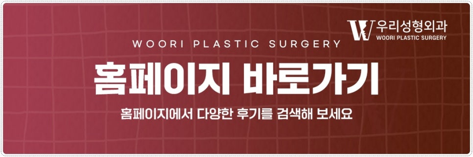 이중턱살 확실히 없애는 방법 관련 이미지 6
