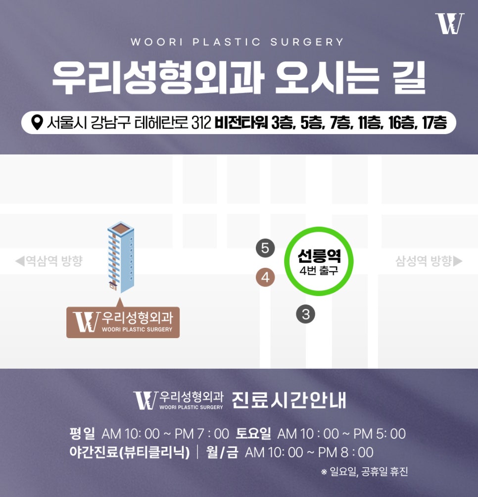 입술필러전후 이런 입술에서 변화가 더 크게 느껴집니다 관련 이미지 8