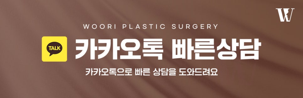 엘라비에리투오 기존 스킨부스터와 다른 점은? 관련 이미지 7