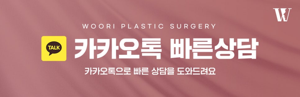 자연스러운 입술필러 조건 알아보자 관련 이미지 7