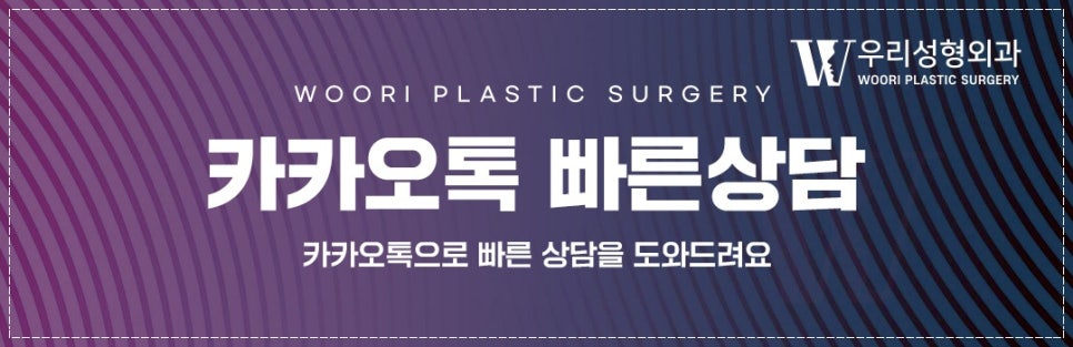 수염 레이저제모 주기 젠틀프로맥스 알아보기 관련 이미지 7