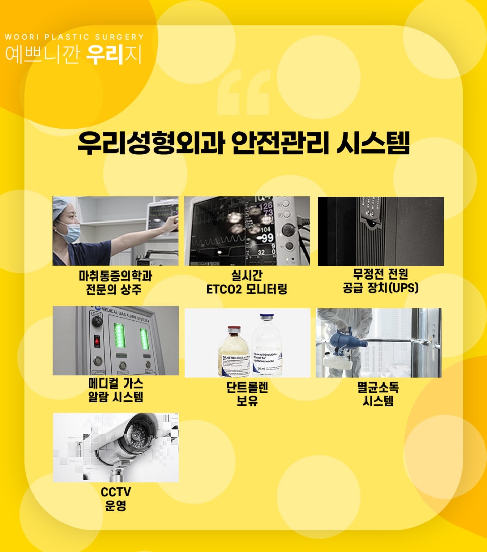 코성형 후 붓기 , 부작용 , 염증 치료를 위한 코성형 후기 관련 이미지 11