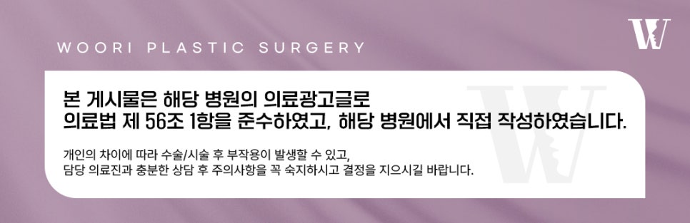 남자코성형 남성 얼굴에 어울리는 코라인을 만들려면 관련 이미지 5