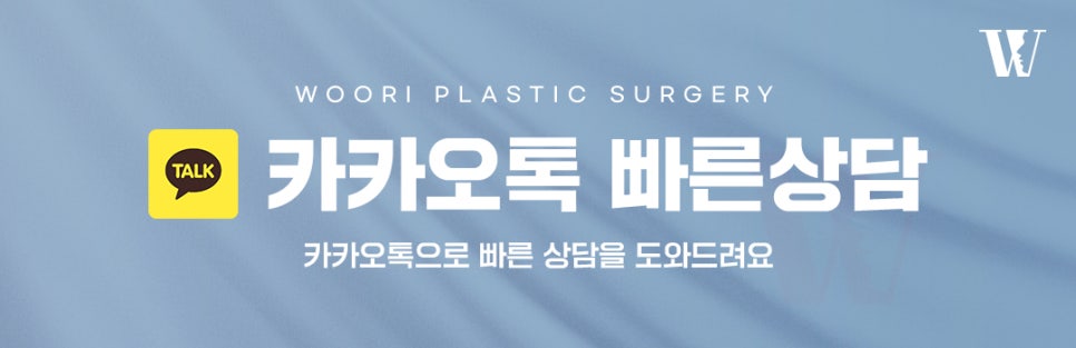 남자코성형 이런 얼굴이라면 더 만족도 높은 이유! 관련 이미지 6