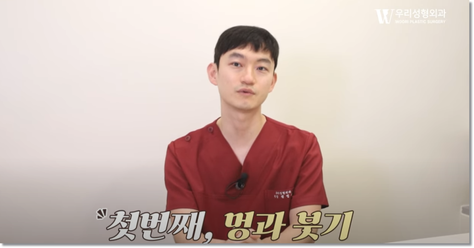 지방흡입 병원 알려주는 최적의 시기! 관련 이미지 2