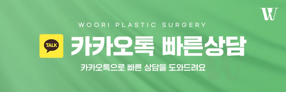 Why Functional Rhinoplasty Should Consider Both Nasal Function and Design image 6