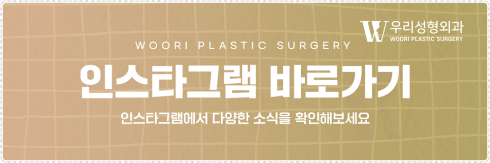 여유증수술비용 사용전 주의사항 관련 이미지 6