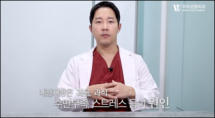 복부지방흡입 가격 사용해도 될까요? 관련 이미지 2