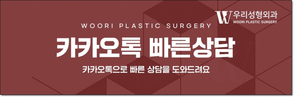 미니거상 효과 좋을까? 관련 이미지 6