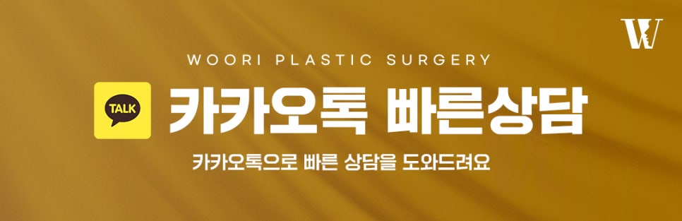 양악수술 얼굴의 중심을 맞추는 과정 관련 이미지 6