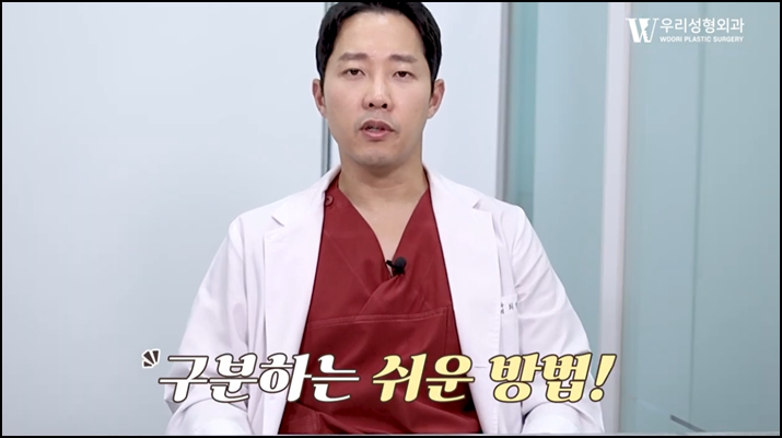 복부지방흡입 가격 사용해도 될까요? 관련 이미지 3