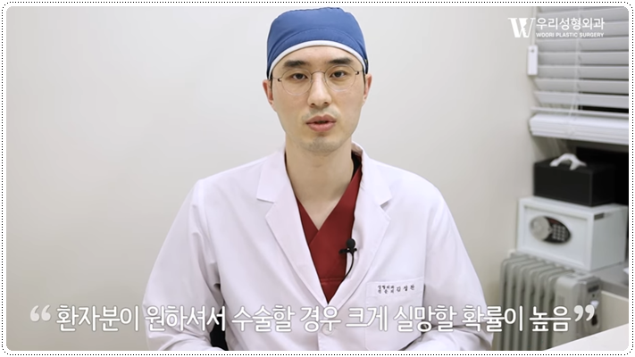 가슴거상 보형물 제거 후 가능할까요 관련 이미지 5