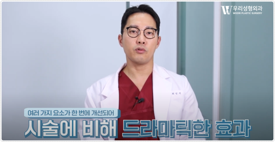 이중턱살 시술 효과 보려면 관련 이미지 4