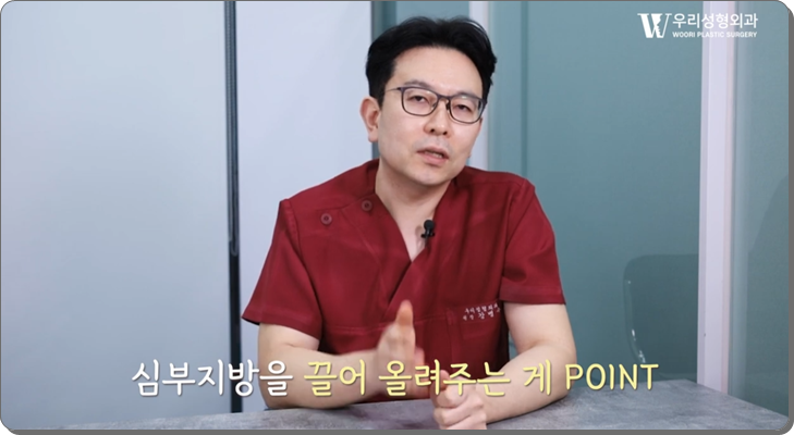 안면거상술효과 볼처짐 없으려면 관련 이미지 3