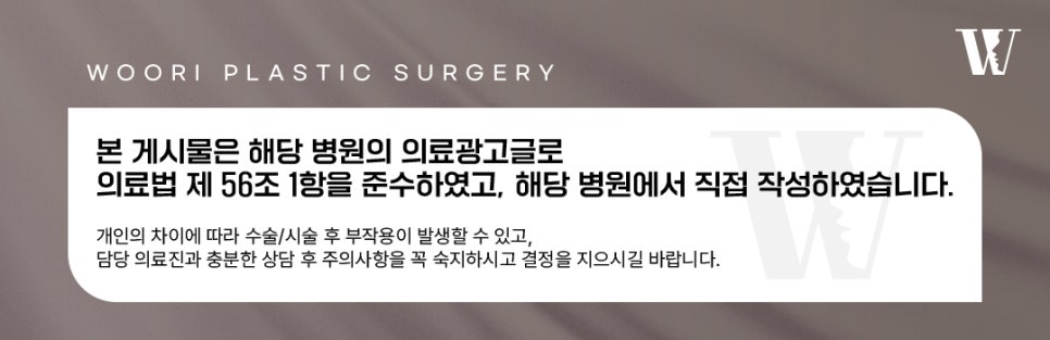 엘라비에리투오 피부 속부터 차오르는 볼륨이란? 관련 이미지 7