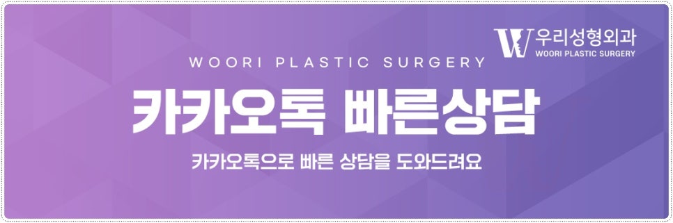 미니거상붓기 어떻게 변화될까 관련 이미지 7