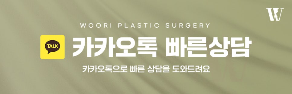 기미제거레이저 한 번에 없어지지 않는 이유는? 관련 이미지 6
