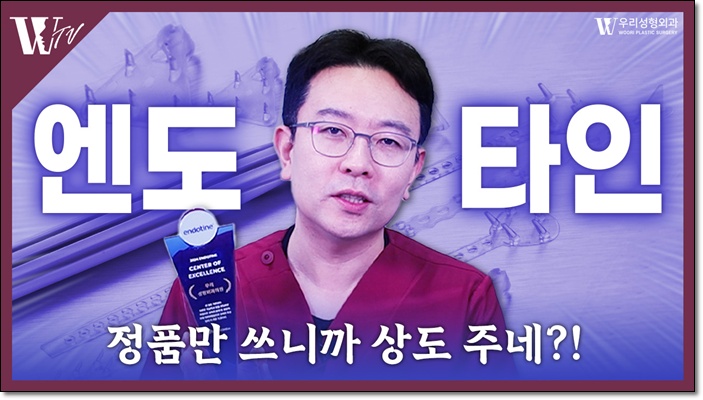 이마거상 후기 잘 된 케이스는? 관련 이미지 1
