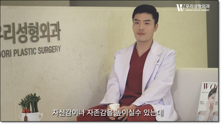 눈밑지방재배치 20대 상담이 많아진 이유 관련 이미지 6
