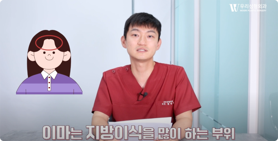 얼지흡 붓기 멍 관리는? 관련 이미지 2
