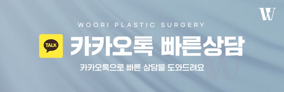 스킨보톡스 효과 피부가 좋아 보이는 이유는 무엇일까? 관련 이미지 6