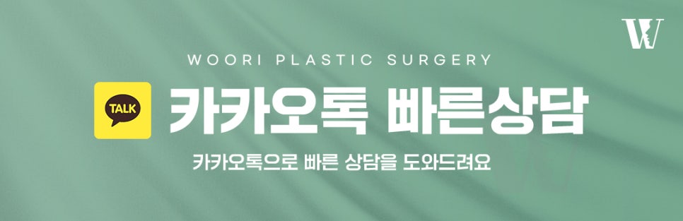 위코우노 이런 피부 고민이라면 추천드립니다 관련 이미지 8