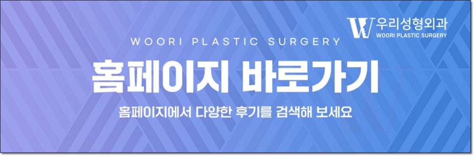 실리프팅 효과 두배가 되려면! 관련 이미지 6