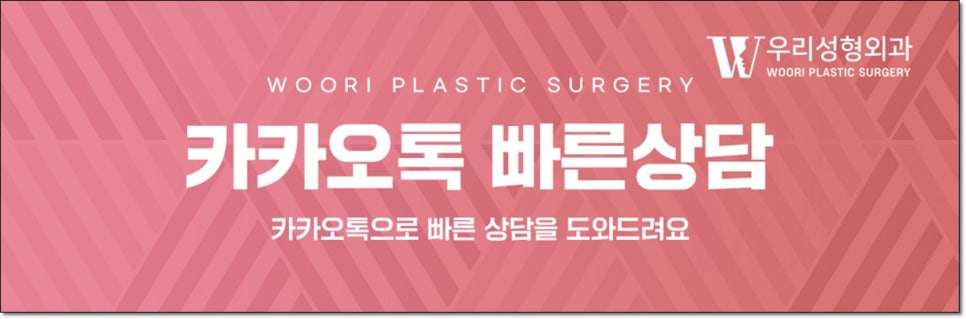 입술필러후기 성공하려면? 관련 이미지 6