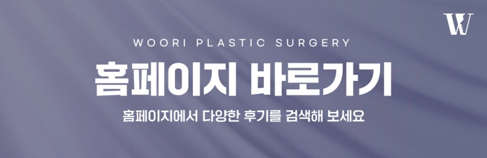 엘라비에리투오 효과 총정리! 관련 이미지 8