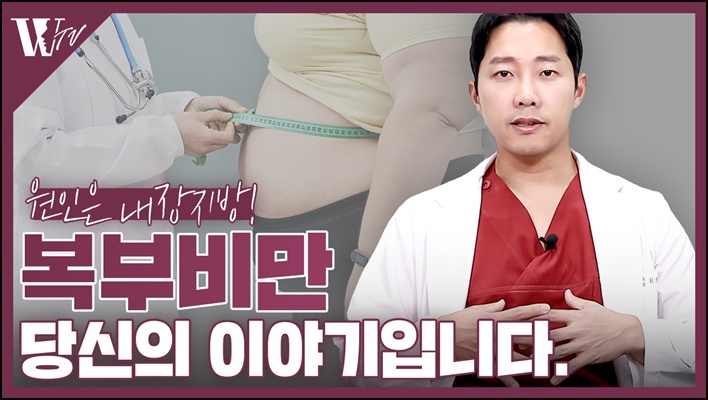 복부지방흡입 가격 사용해도 될까요? 관련 이미지 1