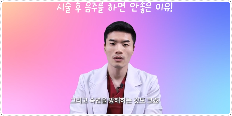 얼굴주름리프팅 선택 방법은? 관련 이미지 5