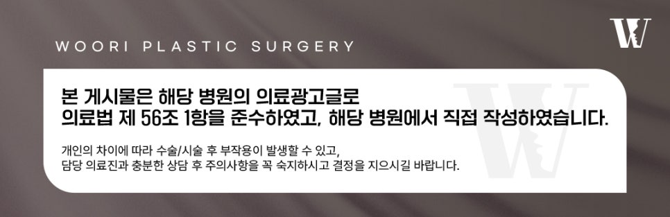 얼굴지방이식 어떤 경우에 필요할까요? 관련 이미지 6
