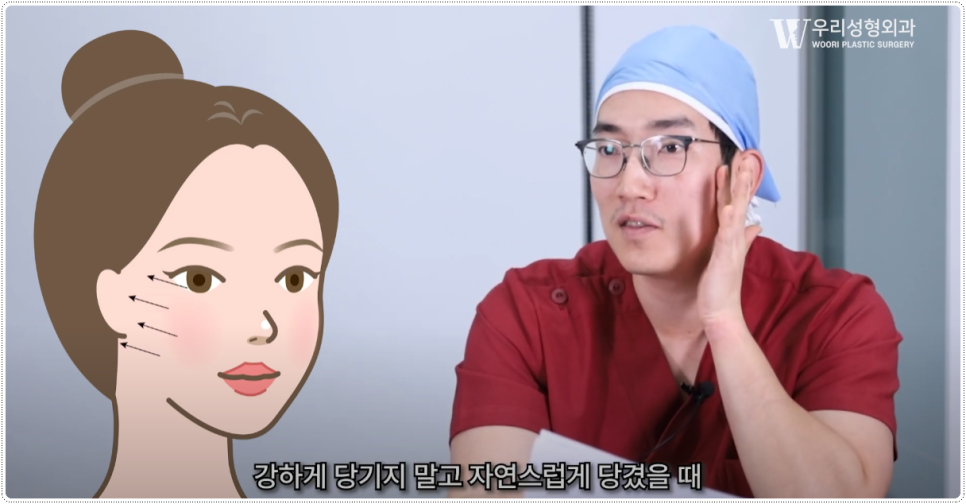 미니거상붓기 어떻게 변화될까 관련 이미지 5