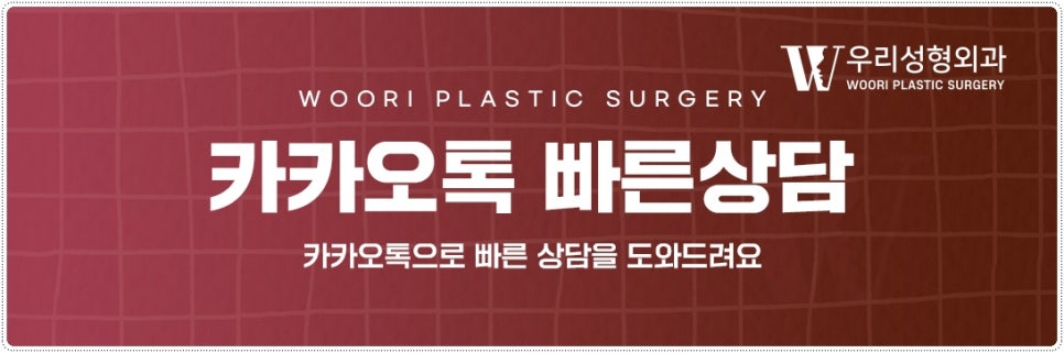 이중턱살 확실히 없애는 방법 관련 이미지 5