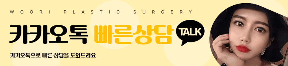 코성형 보험 가능한지 여부는? 코성형 부작용과 회복 관련 이미지 13