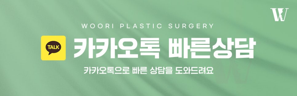 원숭이귀 교정 인상 변화가 크게 느껴지는 이유 관련 이미지 7